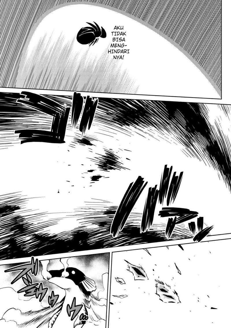 Kumo desu ga, Nani Ka?